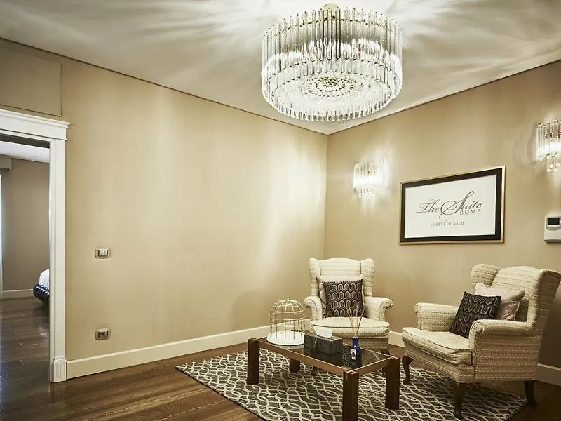 The Suites Hotel 罗马